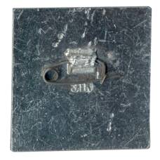 Значок Москва — Здание СЭВ (вид 2)