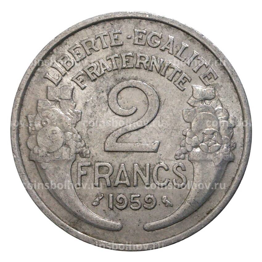 Монета 2 франка 1959 года Франция