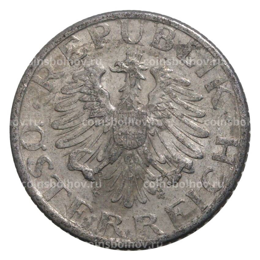 Монета 50 грошей 1946 года Австрия (вид 2)