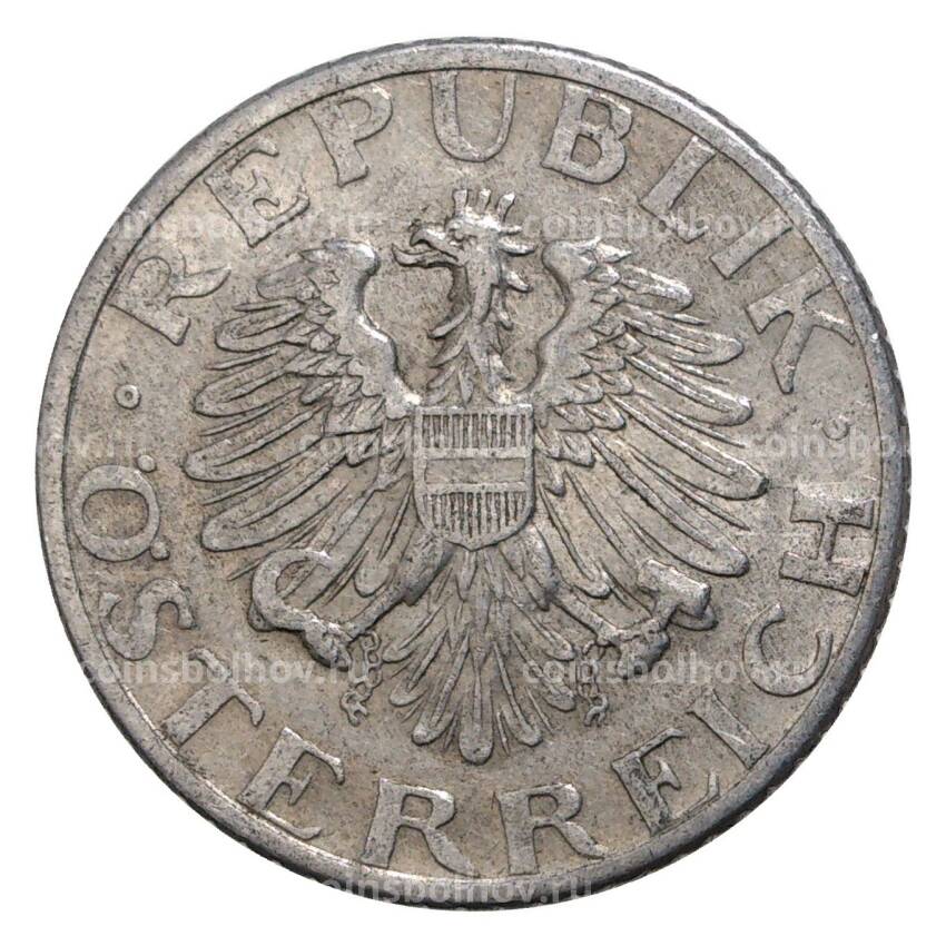 Монета 50 грошей 1947 года Австрия (вид 2)