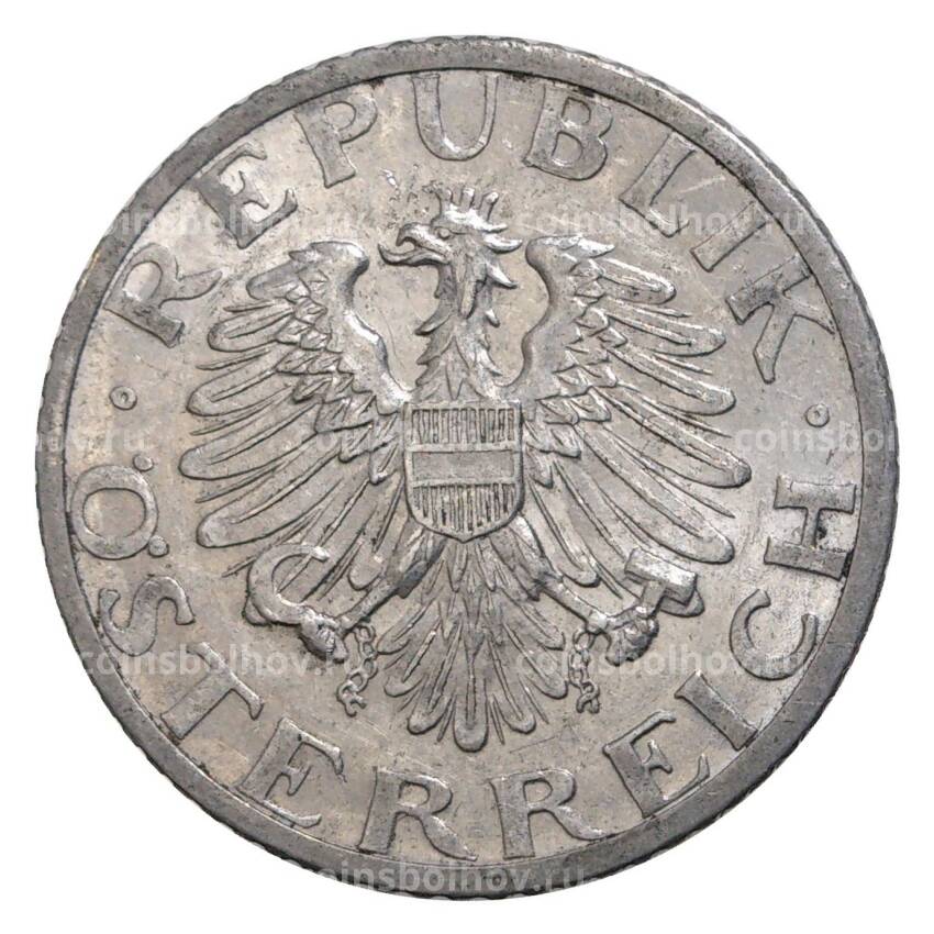 Монета 50 грошей 1955 года Австрия (вид 2)