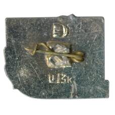 Значок Киев (вид 2)