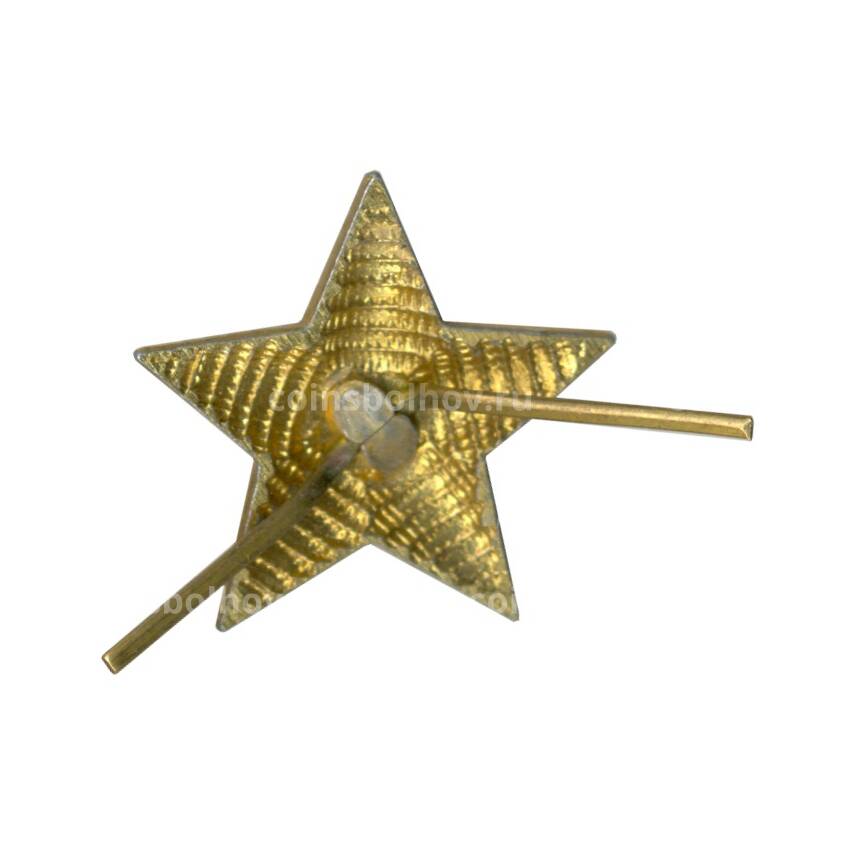Знак Звезда (вид 2)