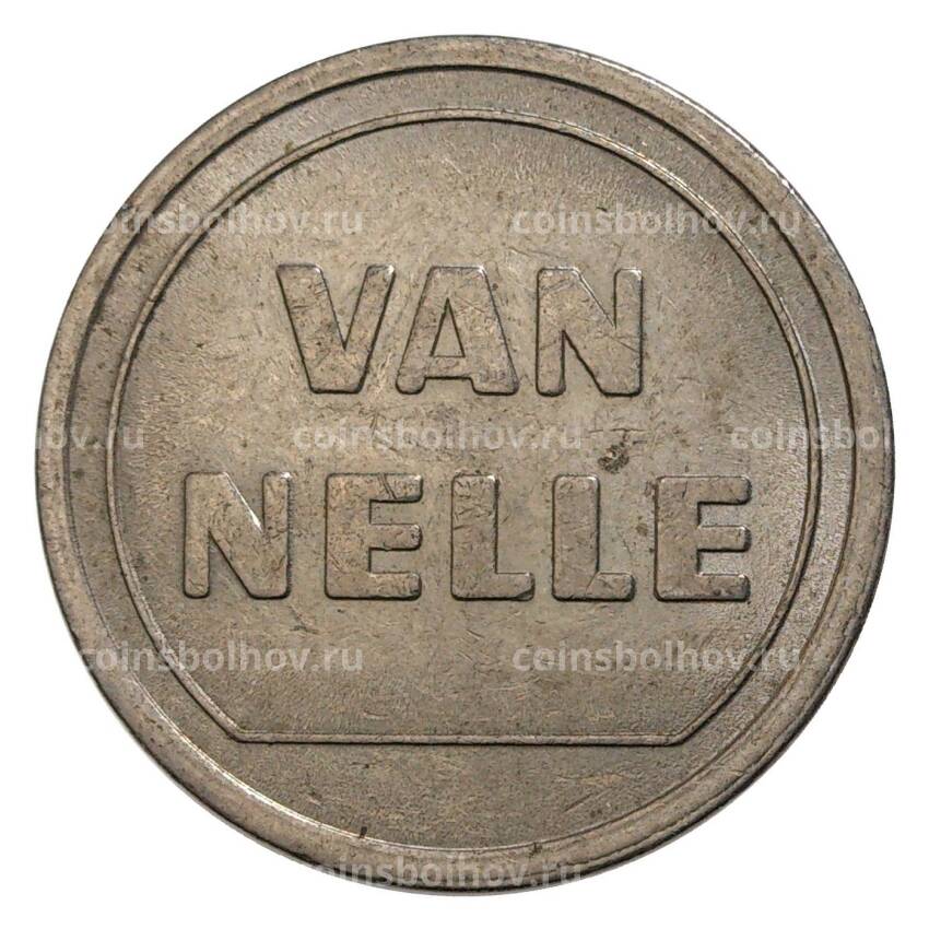 Жетон «Van Nelle» (Нидерланды)