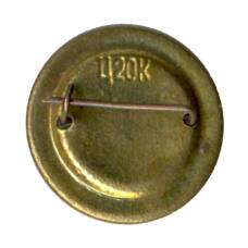 Значок Цирк СССР (вид 2)