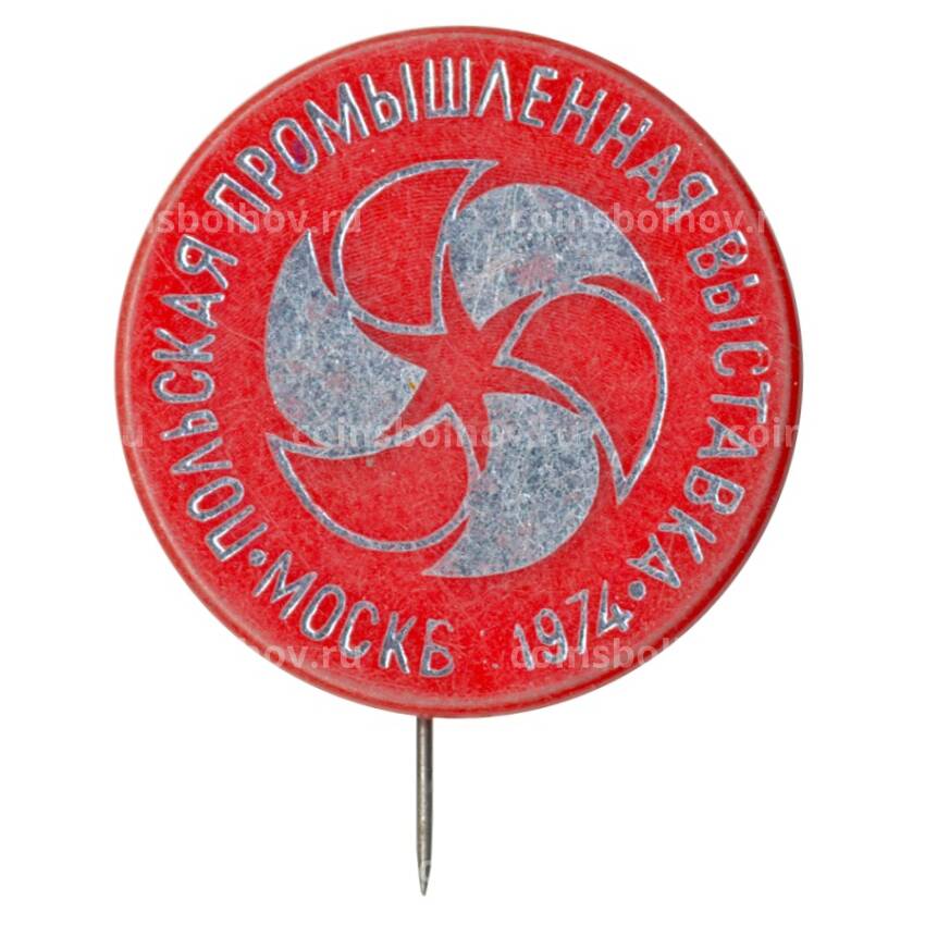 Значок Польская промышленная выставка 1974 в Москве