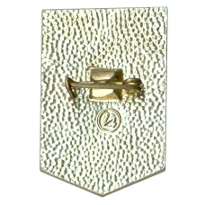 Значок Ударник коммунистического труда (вид 2)