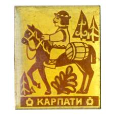 Значок Карпаты