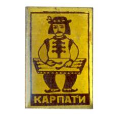 Значок Карпаты