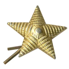 Значок звезда