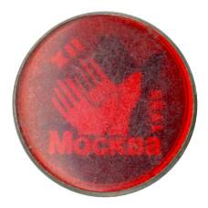 Значок Всемирный фестиваль молодёжи и студентов 1985 в Москве