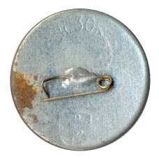 Значок Всемирный фестиваль молодёжи и студентов 1985 в Москве (вид 2)