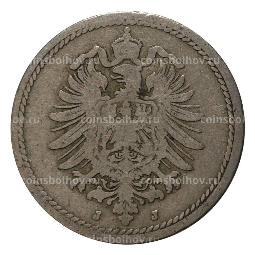 Монета 5 пфеннигов 1888 года J Германия (вид 2)