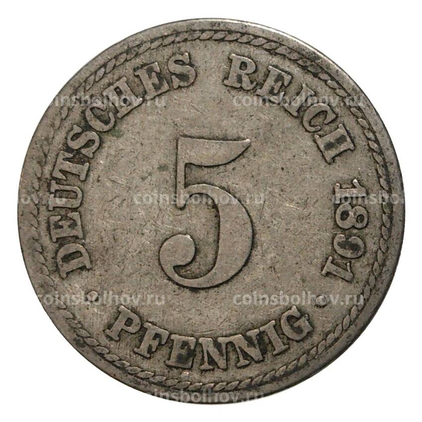 Монета 5 пфеннигов 1891 года А Германия
