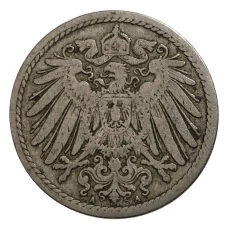 Монета 5 пфеннигов 1891 года А Германия (реверс)