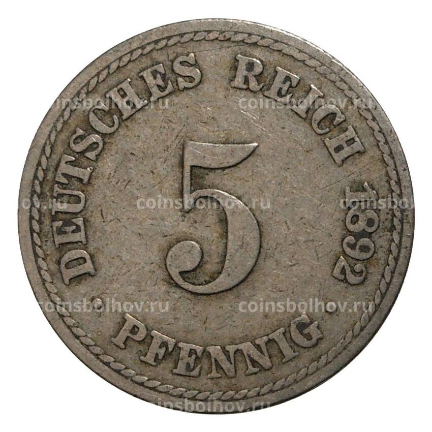 Монета 5 пфеннигов 1892 года А Германия