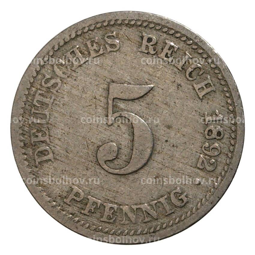 Монета 5 пфеннигов 1892 года D Германия