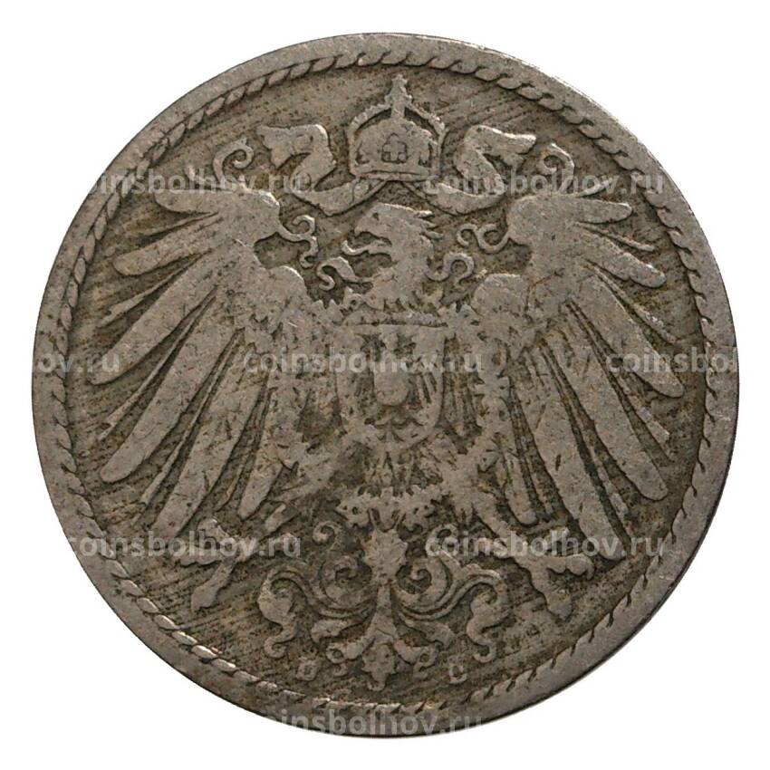 Монета 5 пфеннигов 1892 года D Германия (вид 2)