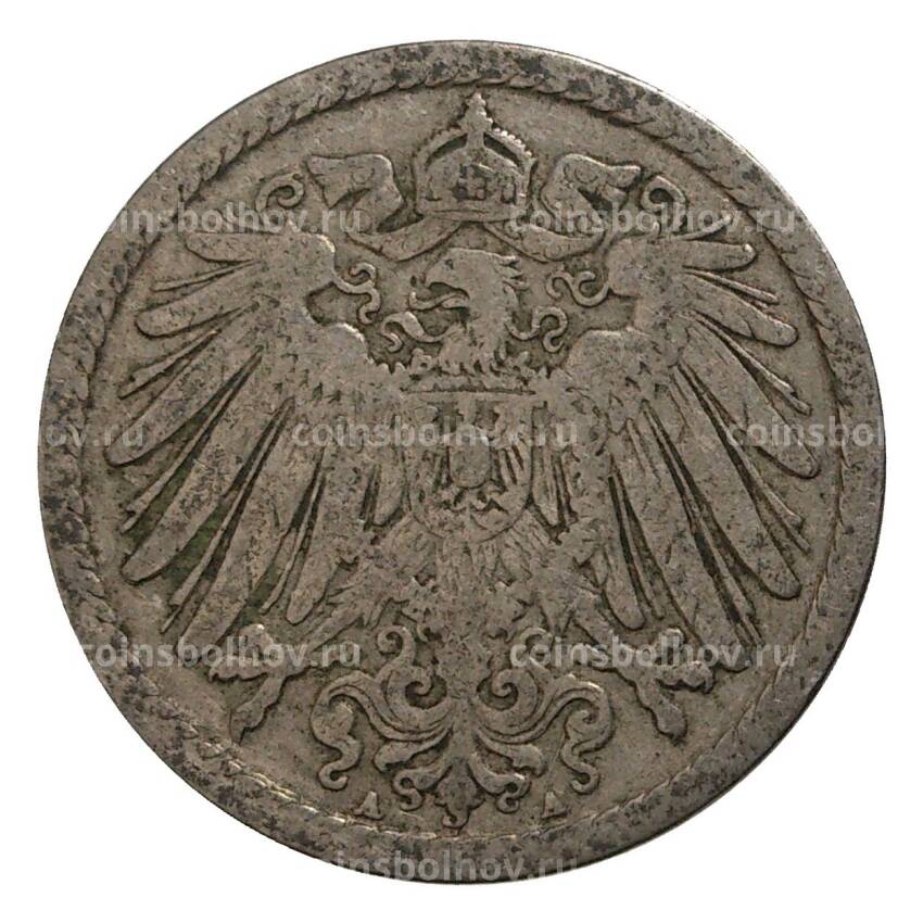Монета 5 пфеннигов 1893 года А Германия (вид 2)