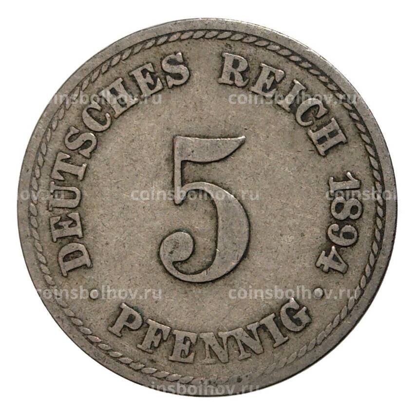 Монета 5 пфеннигов 1894 года А Германия