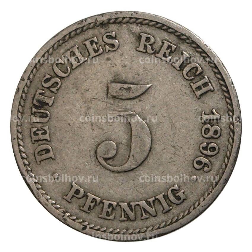 Монета 5 пфеннигов 1896 года J Германия