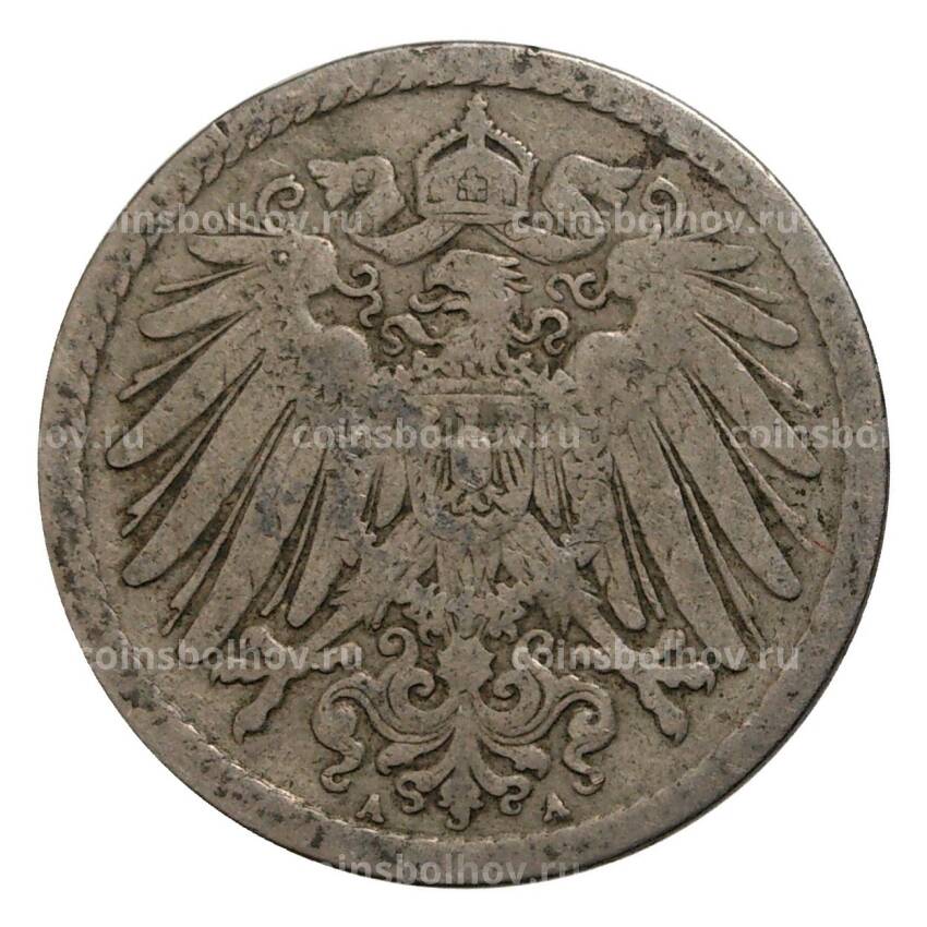 Монета 5 пфеннигов 1897 года А Германия (вид 2)