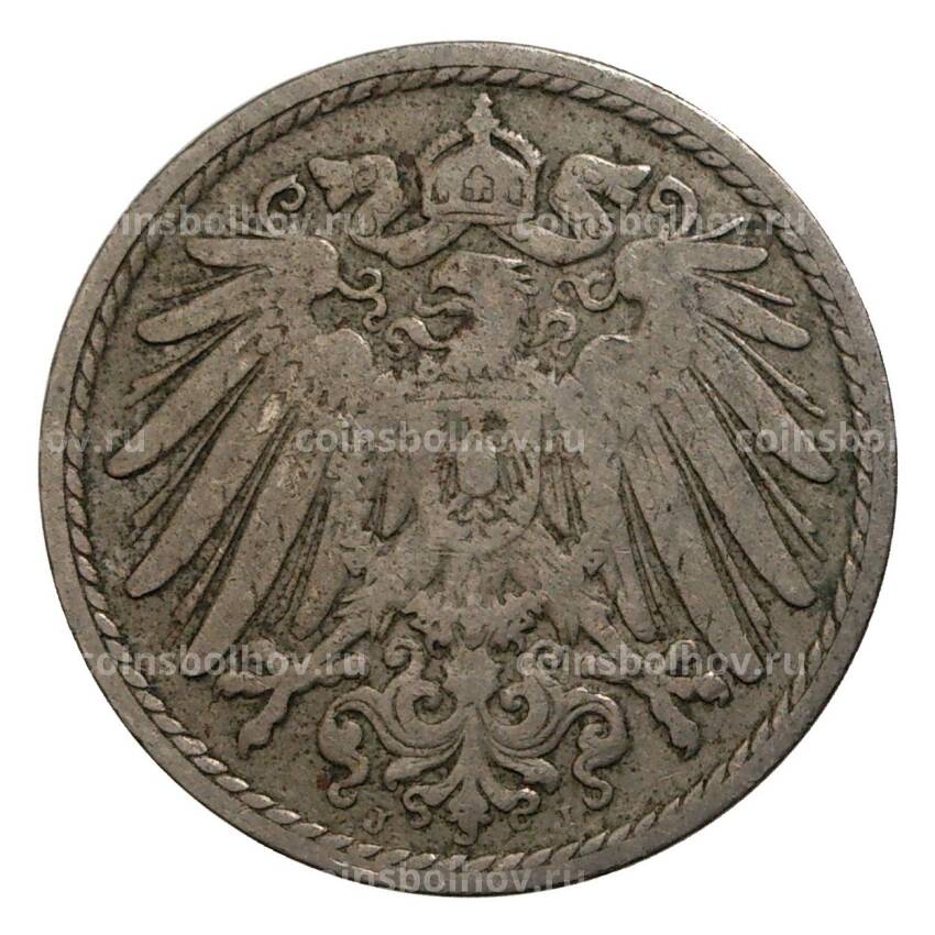 Монета 5 пфеннигов 1899 года J Германия (вид 2)