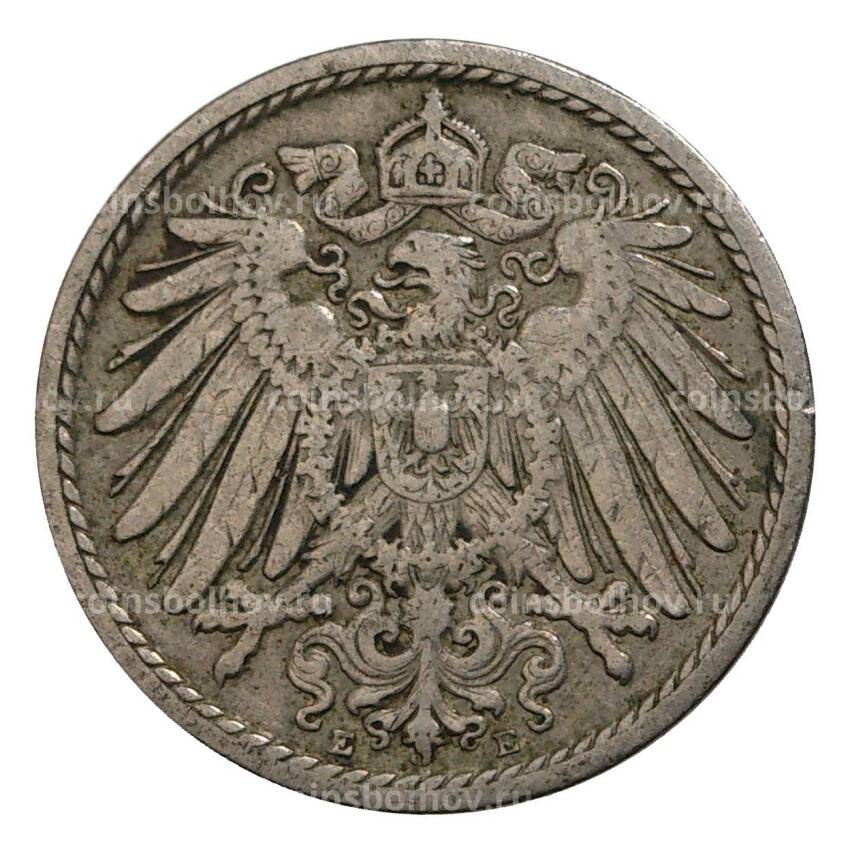 Монета 5 пфеннигов 1900 года Е Германия (вид 2)