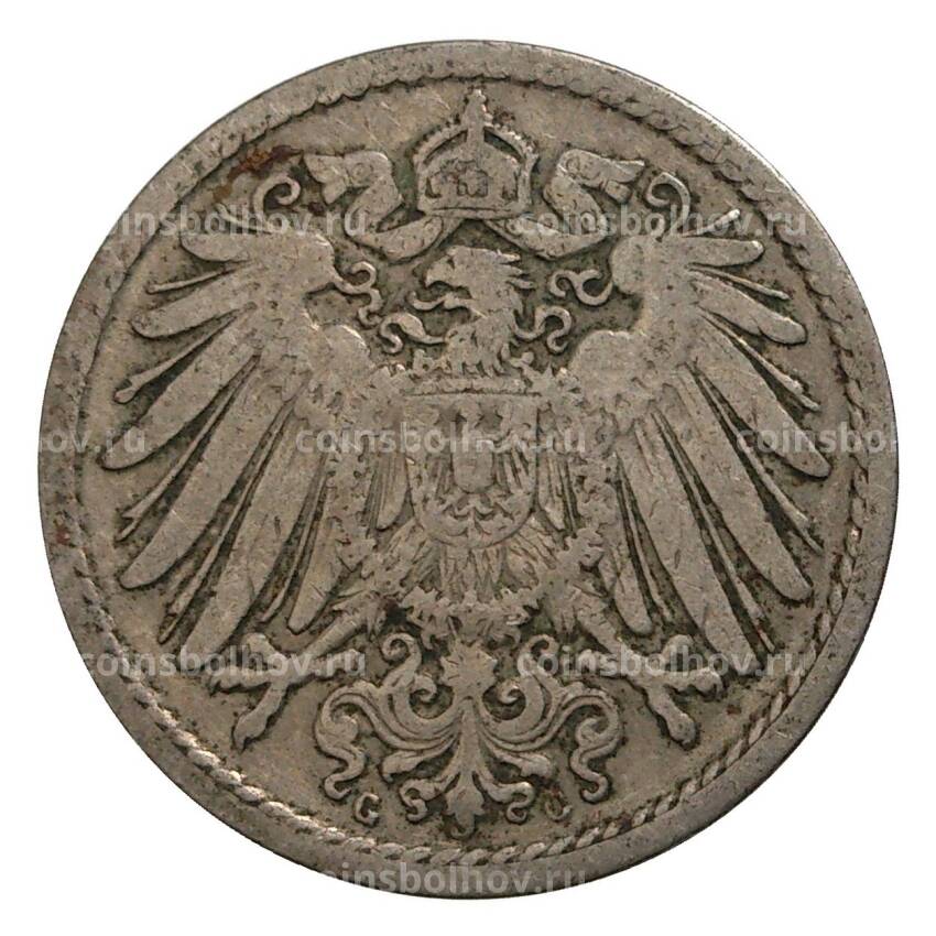 Монета 5 пфеннигов 1900 года G Германия (вид 2)