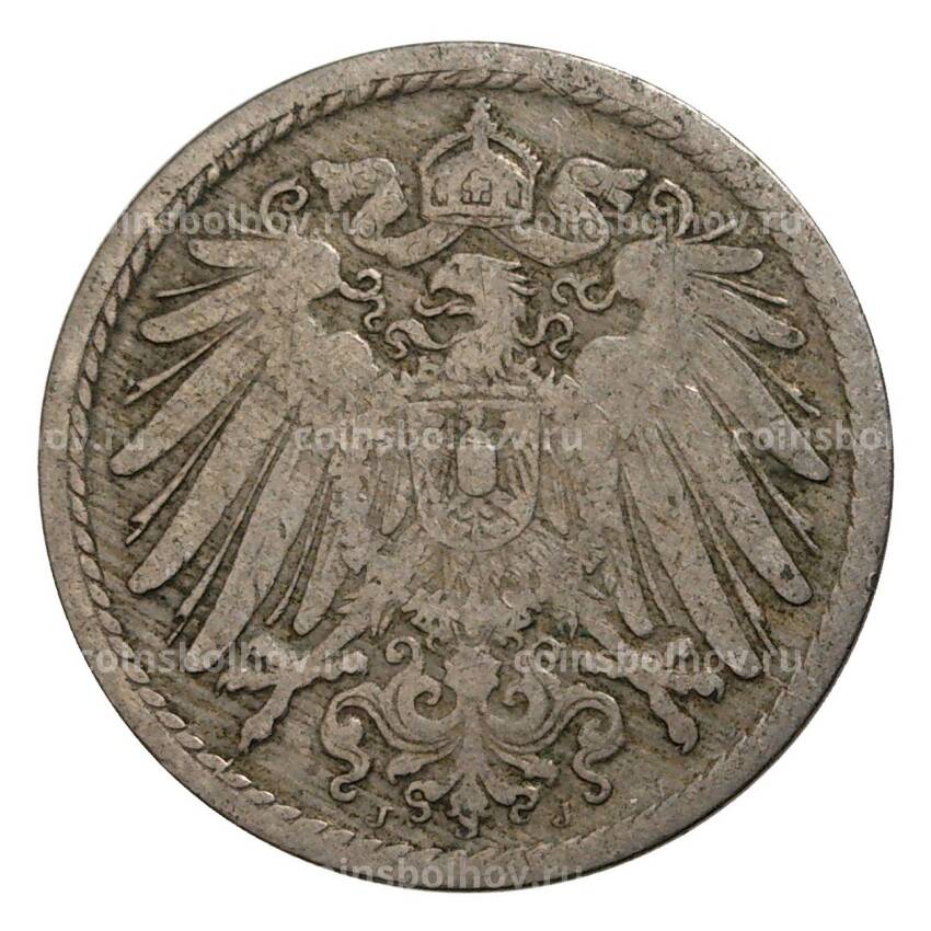 Монета 5 пфеннигов 1900 года J Германия (вид 2)
