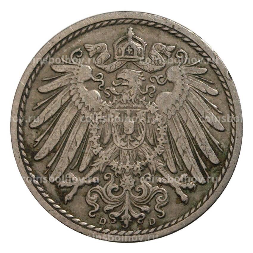 Монета 5 пфеннигов 1909 года D Германия (вид 2)