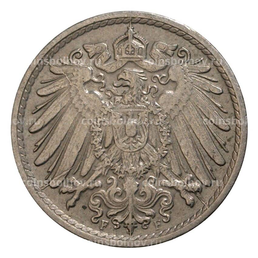 Монета 5 пфеннигов 1912 года F Германия (вид 2)
