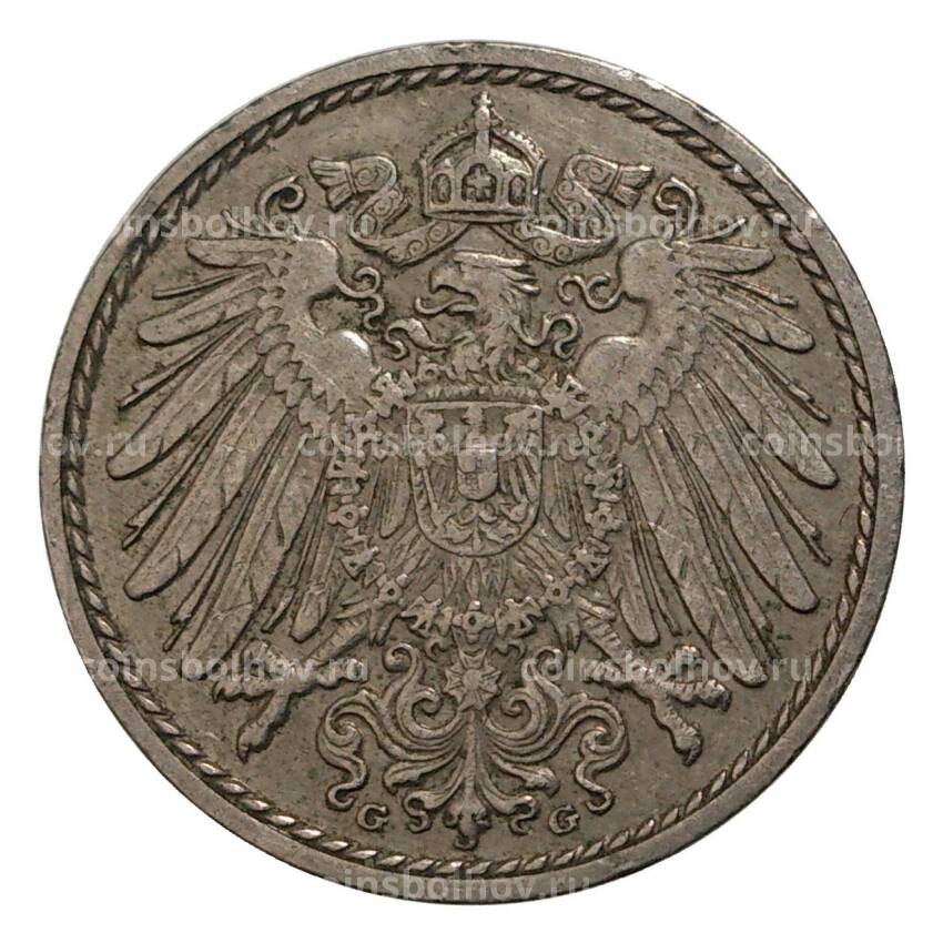 Монета 5 пфеннигов 1913 года G Германия (вид 2)