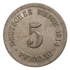 Монета 5 пфеннигов 1914 года А Германия (аверс)