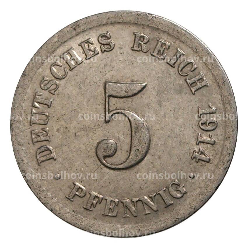 Монета 5 пфеннигов 1914 года А Германия