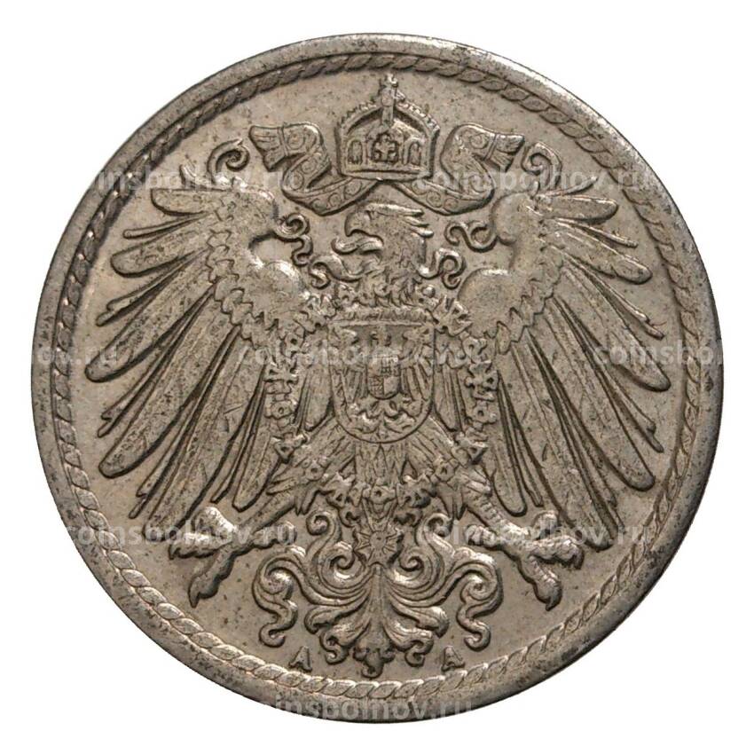 Монета 5 пфеннигов 1914 года А Германия (вид 2)
