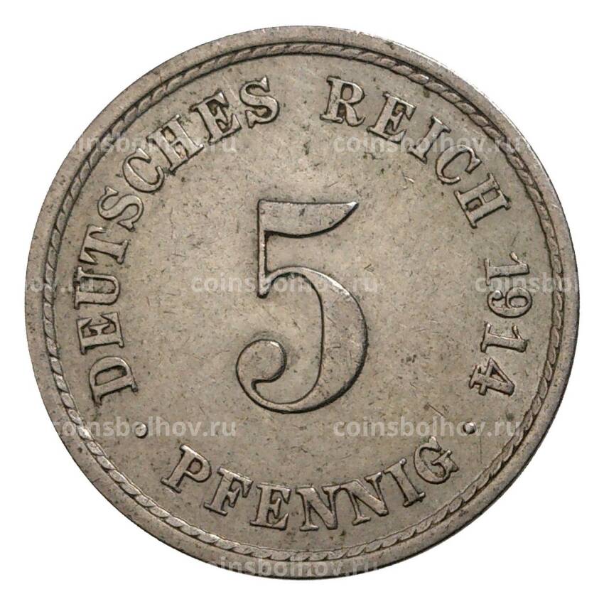 Монета 5 пфеннигов 1914 года А Германия