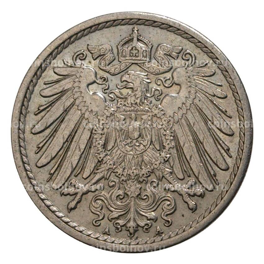 Монета 5 пфеннигов 1914 года А Германия (вид 2)