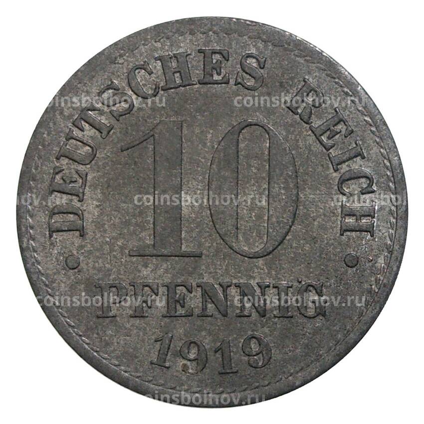 Монета 10 пфеннигов 1919 года Германия