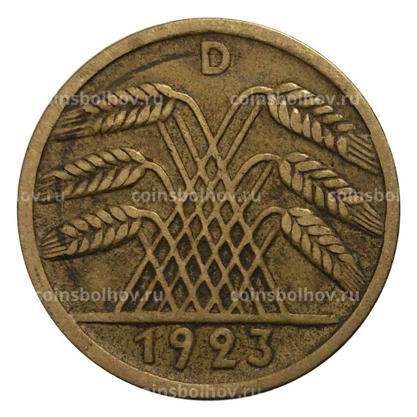 Монета 5 рентенфеннигов 1923 года D Германия
