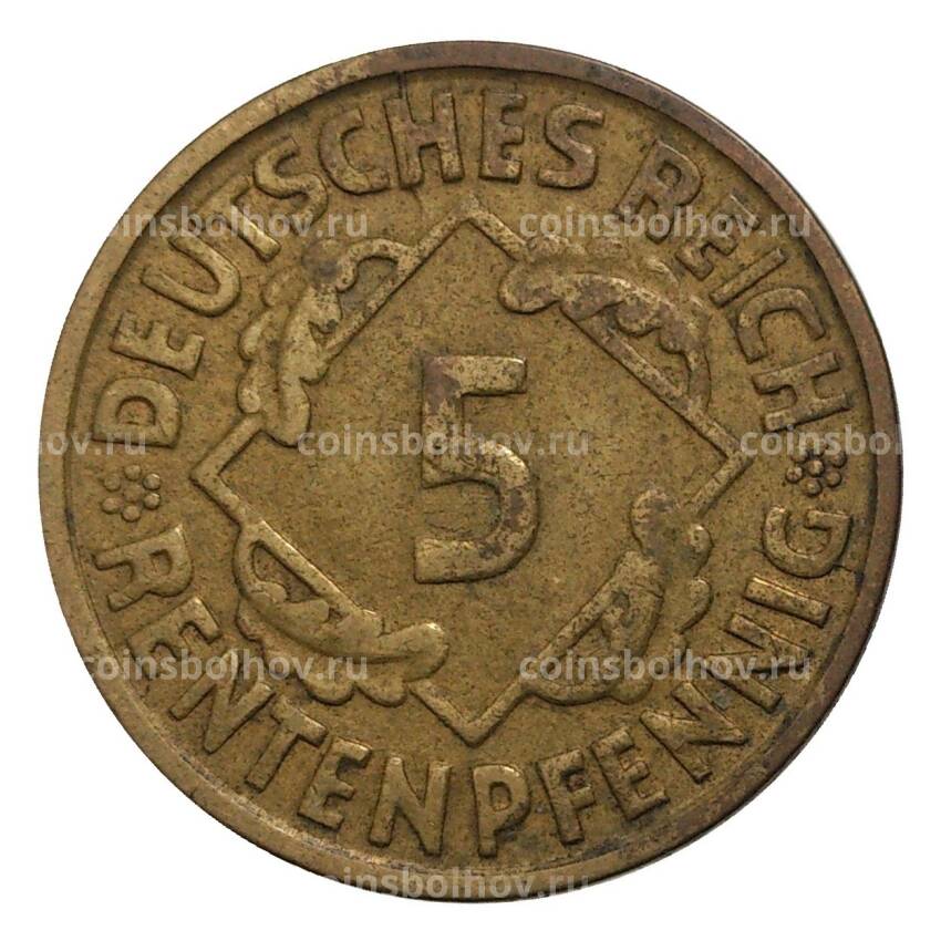 Монета 5 рентенфеннигов 1923 года D Германия (вид 2)
