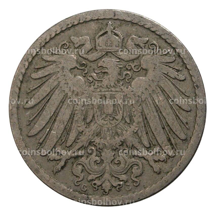 Монета 5 пфеннигов 1892 года G Германия (вид 2)