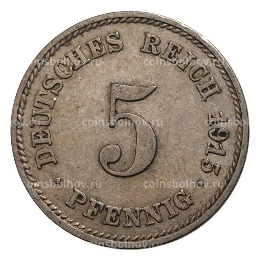 Монета 5 пфеннигов 1915 года Е Германия