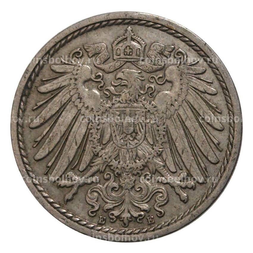 Монета 5 пфеннигов 1915 года Е Германия (вид 2)