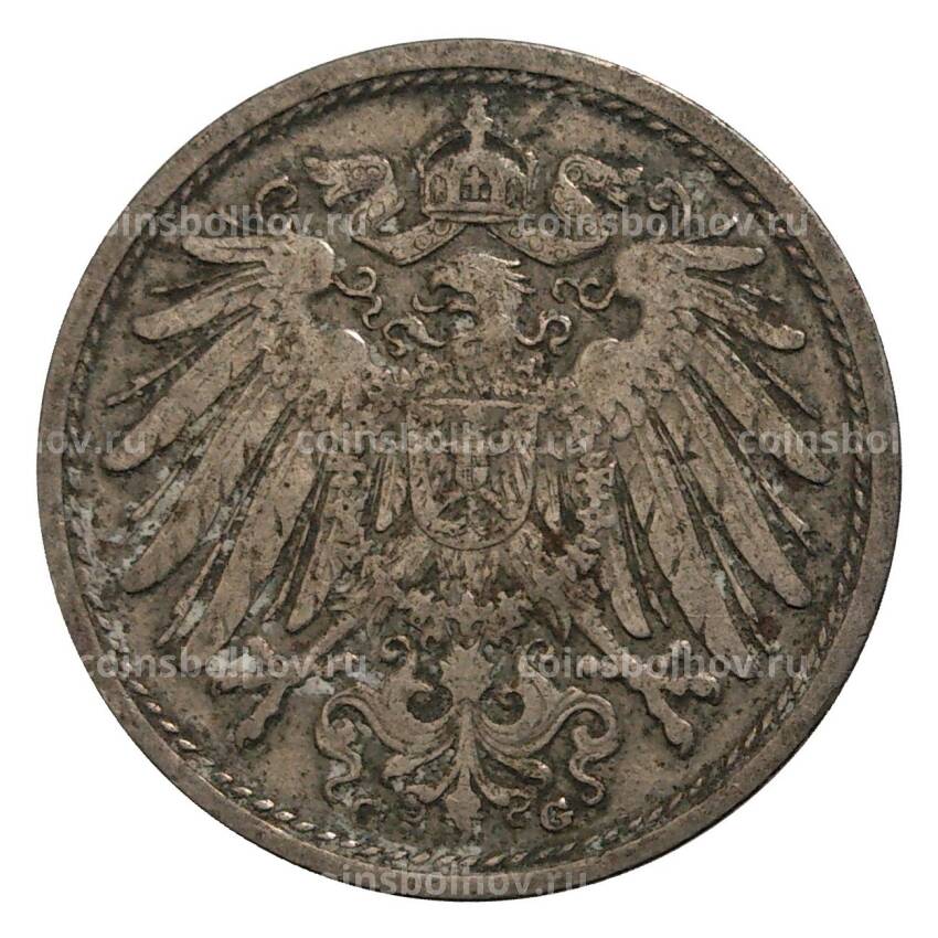 Монета 10 пфеннигов 1901 года G Германия (вид 2)