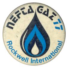 Значок Международная конференция Neftagaz-77