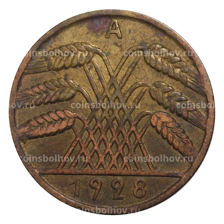 Монета 10 рейхспфеннигов 1928 года А Германия