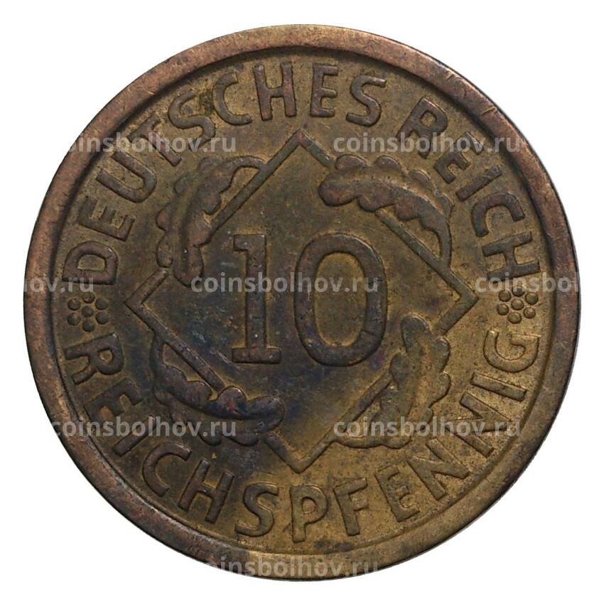 Монета 10 рейхспфеннигов 1928 года А Германия (вид 2)