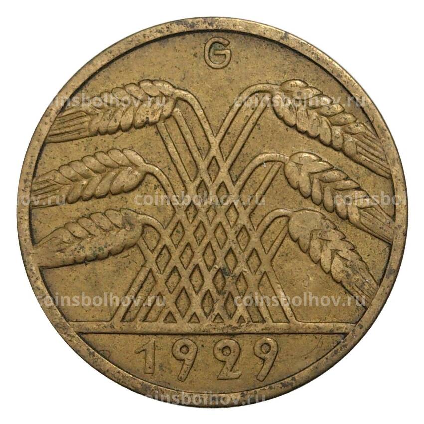 Монета 10 рейхспфеннигов 1929 года G Германия