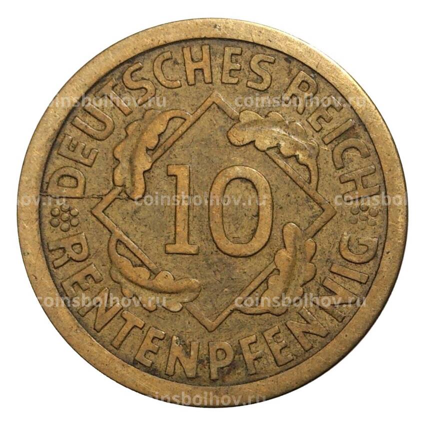 Монета 10 рентенпфеннигов 1923 года А Германия (вид 2)